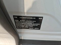 Li Auto i8 Standard Edition - ფოტო 3