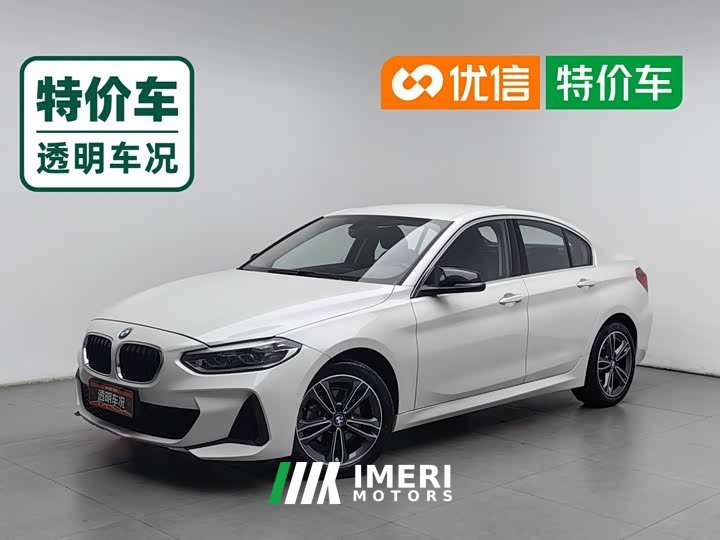 BMW 1 Series 120i M Sport - ავტომობილი ჩინეთიდან