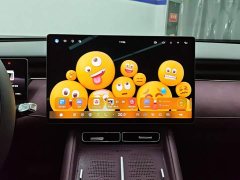 Voyah Lantu FREE AWD Qiankun Edition - ფოტო 13