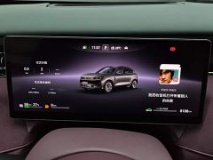 Voyah Lantu FREE AWD Qiankun Edition - ფოტო 14