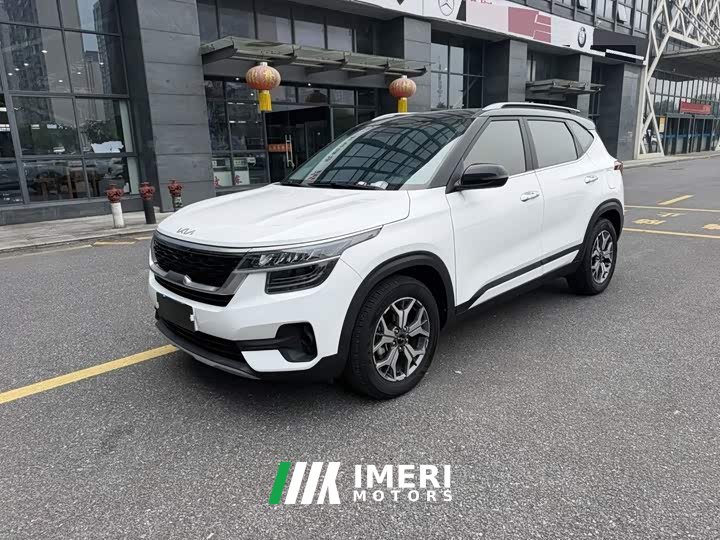 Kia KX3 Sportage 2021 1.5L CVT Trend Edition - ავტომობილი ჩინეთიდან