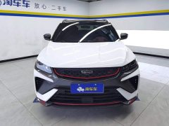 Geely Bingyue 2021 1.5TD DCT Star Shine Edition - ფოტო 2
