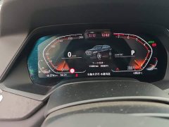 BMW X5 (Imported) 2022 xDrive40i Luxury M Sport Package - ფოტო 14