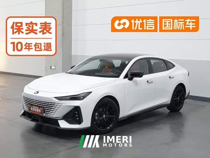 Changan UNI-V 1.5T Deluxe - ავტომობილი ჩინეთიდან