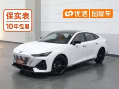 Changan UNI-V 1.5T Deluxe - ფოტო 1