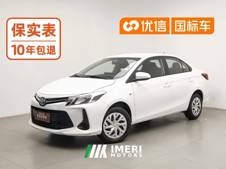 Toyota Vios 2021 1.5L CVT Creative Edition - ავტომობილი ჩინეთიდან