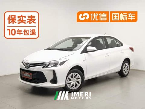 2022 Toyota Vios 1.5L CVT Creative Edition