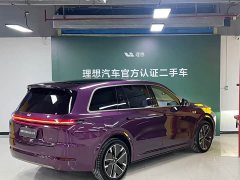 Li Auto L9 Ultra Smart Refresh Edition - ფოტო 7