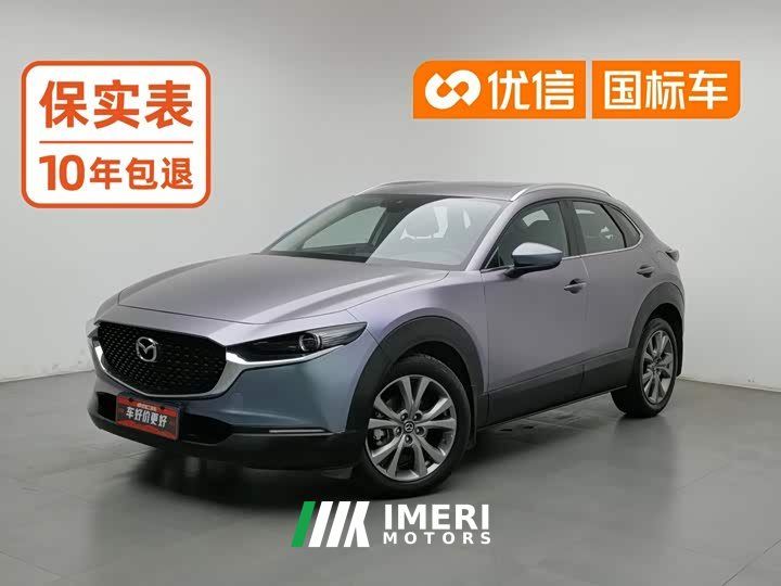 Mazda CX-30 2021 2.0L Automatic Jia Yue Edition - ავტომობილი ჩინეთიდან