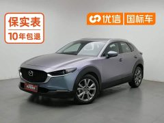 Mazda CX-30 2021 2.0L Automatic Jia Yue Edition - ფოტო 1