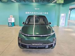 Li Auto L9 Ultra Smart Refresh Edition - ფოტო 2