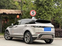 Land Rover Range Rover Evoque L 249PS Luxury Edition - ფოტო 2