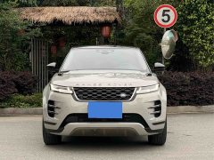 Land Rover Range Rover Evoque L 249PS Luxury Edition - ფოტო 3