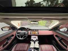 Land Rover Range Rover Evoque L 249PS Luxury Edition - ფოტო 8