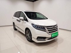 Honda Elysion 2019 2.0L Hybrid Luxury - ფოტო 3