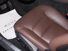 Volvo S90 B5 Inscription Luxury - ფოტო 16