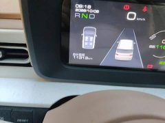 Wuling Hongguang MINIEV 2024 Third Generation 215km Youth Edition - ფოტო 8
