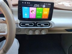 Wuling Hongguang MINIEV 2024 Third Generation 215km Youth Edition - ფოტო 9
