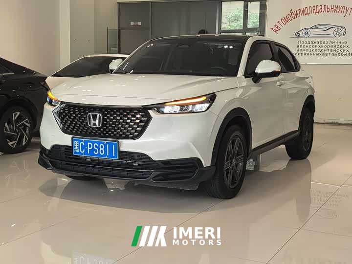 Honda XR-V 2024 1.5L CVT Trend Edition - ავტომობილი ჩინეთიდან
