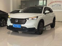 Honda XR-V 2024 1.5L CVT Trend Edition - ფოტო 1