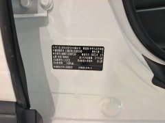 Honda XR-V 2024 1.5L CVT Trend Edition - ფოტო 18