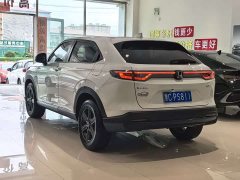 Honda XR-V 2024 1.5L CVT Trend Edition - ფოტო 20