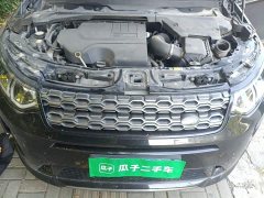 Land Rover Discovery Sport 2020 249PS R-Dynamic Performance Technology Edition 5-seater - ფოტო 16