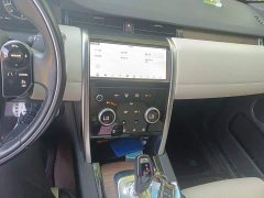 Land Rover Discovery Sport 2020 249PS R-Dynamic Performance Technology Edition 5-seater - ფოტო 9