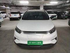 BYD Yuan Pro Love for Life Edition - ფოტო 2