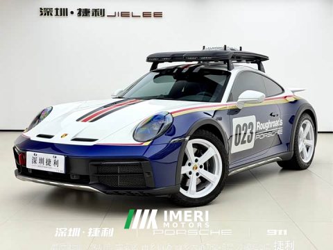 2024 Porsche 911 2023 Dakar 3.0T - ავტომობილი ჩინეთიდან