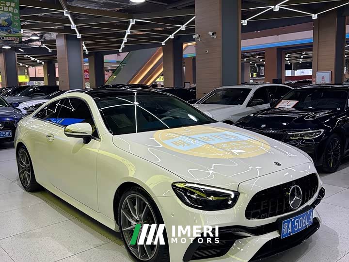 Mercedes-Benz E-Class (Imported) E 260 Coupe - ავტომობილი ჩინეთიდან