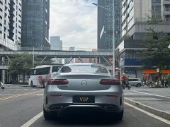 Mercedes-Benz E-Class (Imported) 2021 E 300 Coupe - ფოტო 11
