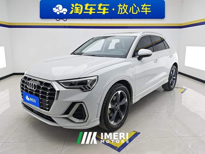 Audi Q3 35 TFSI Fashion Dynamic
