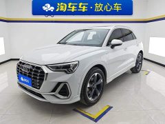 Audi Q3 35 TFSI Fashion Dynamic - ფოტო 1