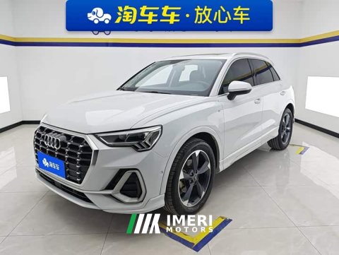 2021 Audi Q3 35 TFSI Fashion Dynamic - ავტომობილი ჩინეთიდან