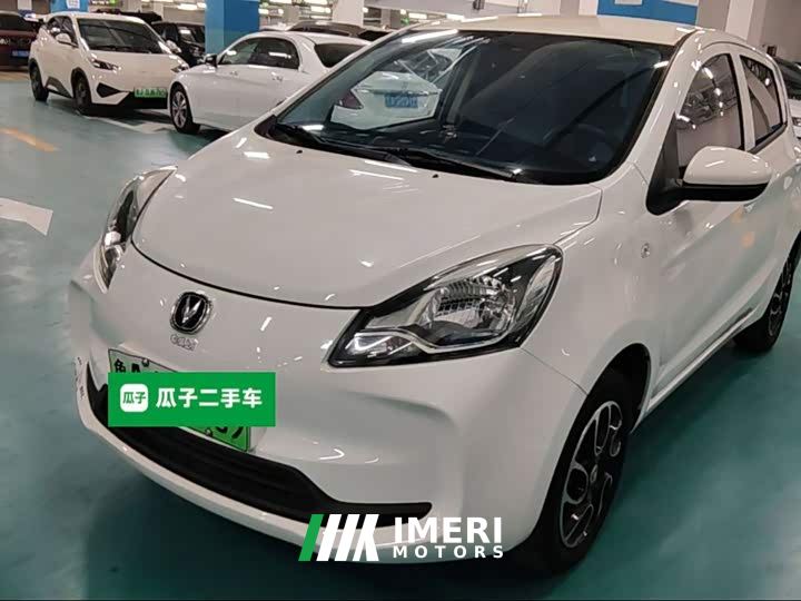 Changan Benben E-Star National Colorful Edition (LFP, 31.86 kWh)