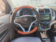 Changan Benben E-Star 2021 National Colorful Edition (LFP, 31.86 kWh) - ფოტო 12