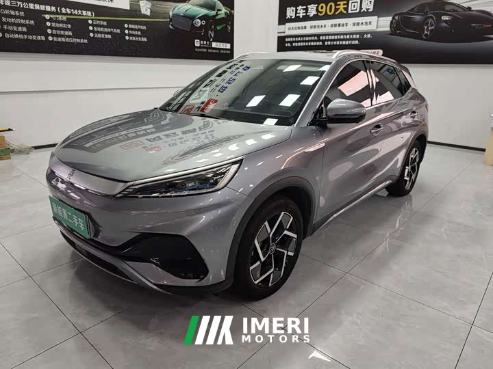 BYD Yuan Plus Glory Edition 510KM Transcend - ავტომობილი ჩინეთიდან