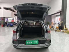 BYD Yuan Plus Glory Edition 510KM Transcend - ფოტო 10