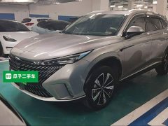 SAIC MG RX5 New Energy eRX5 Super Hybrid Premium Edition - ფოტო 1