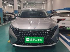 SAIC MG RX5 New Energy eRX5 Super Hybrid Premium Edition - ფოტო 2