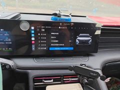 SAIC MG RX5 New Energy eRX5 Super Hybrid Premium Edition - ფოტო 9