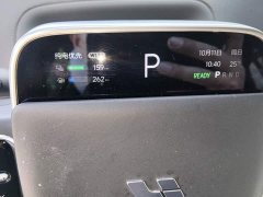 Li Auto L8 Pro - ფოტო 7
