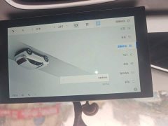 Geely Xing Yuan 310km Youth Edition - ფოტო 20