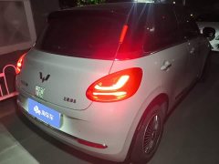 Wuling Binguo 2023 333km Lingxi Connected Edition - ფოტო 3