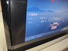 Wuling Hongguang MINIEV Fourth Generation Four-Door Advanced Edition - ფოტო 8