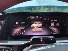 Changan Chitu Yaoguang 400T AWD Deluxe Edition - ფოტო 7