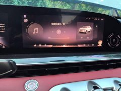 Changan Chitu Yaoguang 400T AWD Deluxe Edition - ფოტო 9