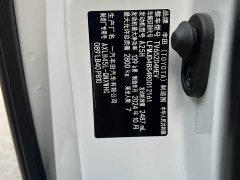 Toyota Gravia 2.5L Hybrid Prestige Plus AWD - ფოტო 9