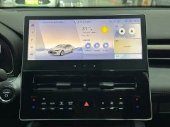 Toyota Avalon 2024 Hybrid 2.0L Luxury - ფოტო 9